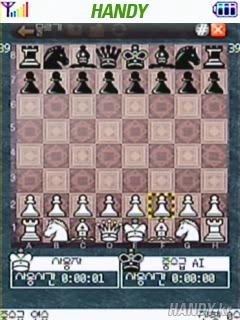 세 가지 게임 중 하나라도 할 줄 안다?하나도 모른다? | 인스티즈