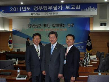 우수기관 기상청! 더욱 노력하는 기상청이 되겠습니다!