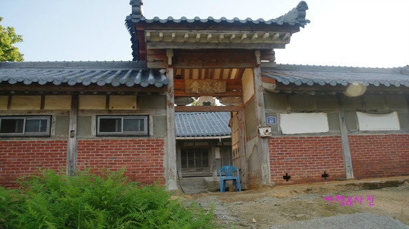 강진 해남윤씨족보목판(전라남도 유형문화재168호)