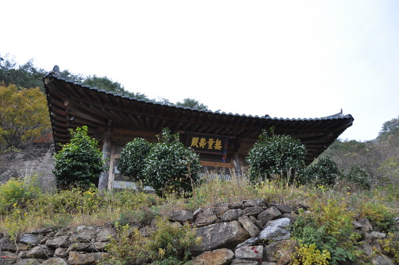 보성사 이미지