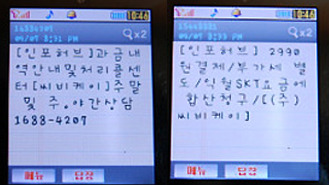씨비케이 이미지
