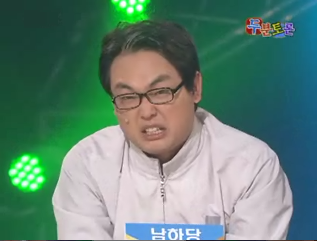 꾸러기캠핑장 이미지