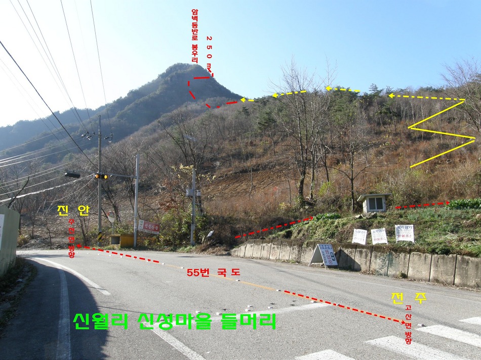 연석산가든 이미지