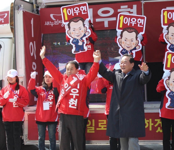 스퍼트 이미지