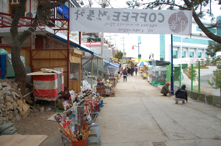 부산 해동용궁사 (한 가지 소원을 꼭 이룬다는...)
