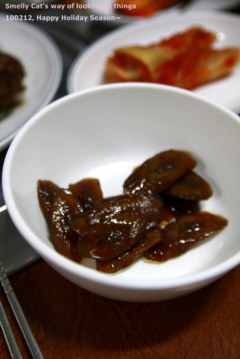신식당 이미지