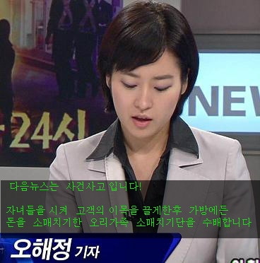 일억원 이미지