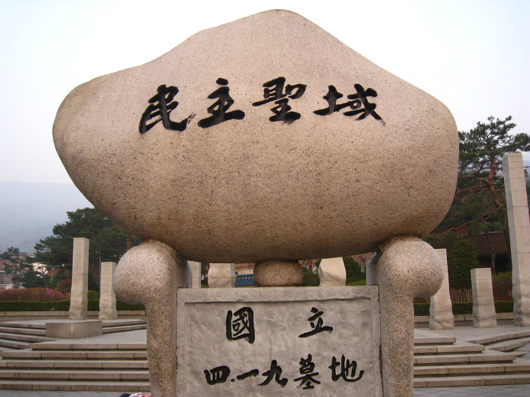 라도여관 이미지