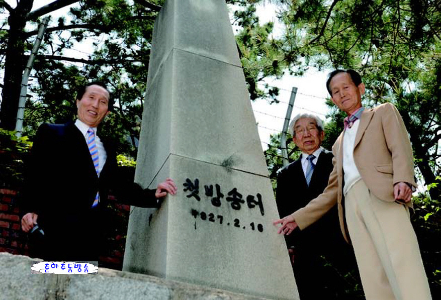팔방미남 이미지
