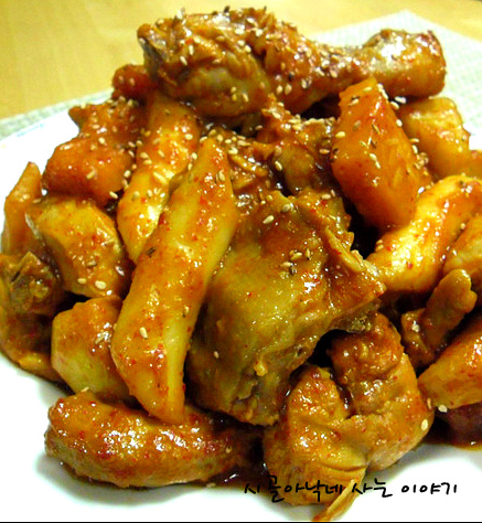 엄마양념 이미지