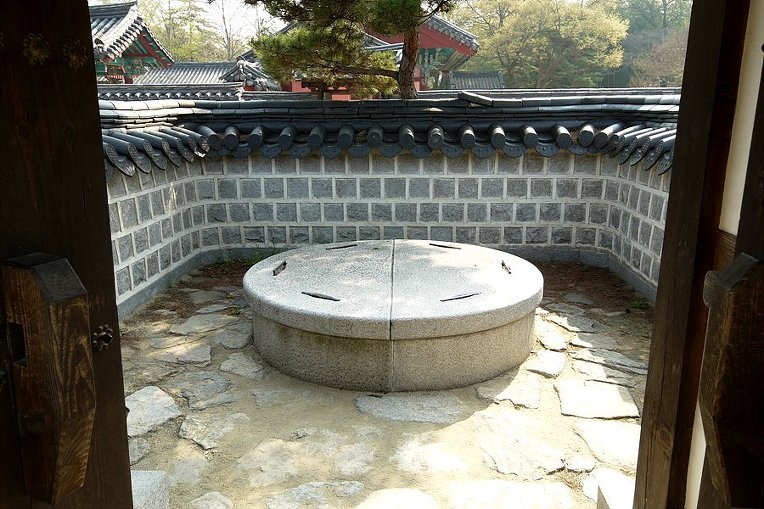 U&U 이미지