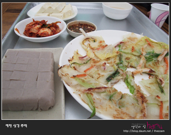 장주막 이미지