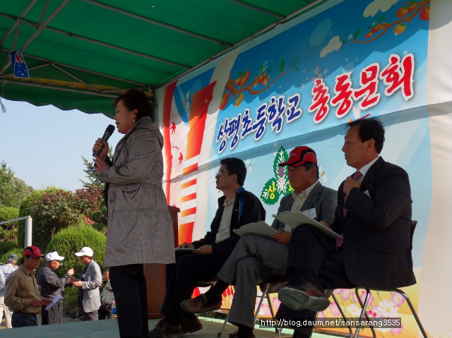 상평초등학교 이미지