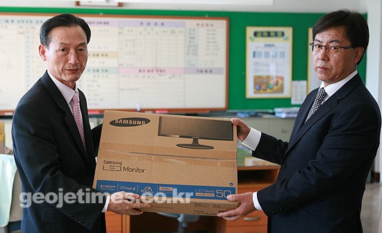 율포초등학교 이미지