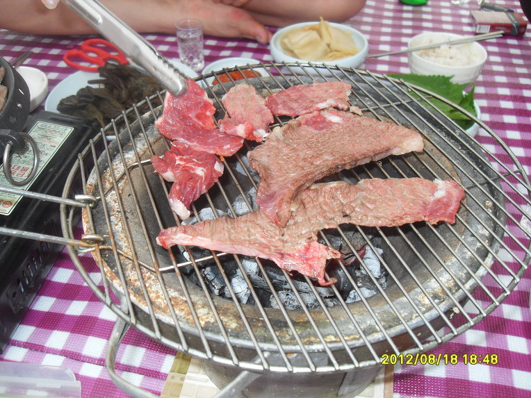 구이와아구찜 이미지