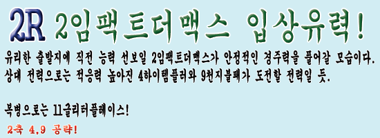 ����Ŭ���� �Ͻø� �̹����� ������ �� �ֽ��ϴ�