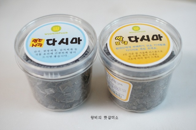 명주식품 이미지