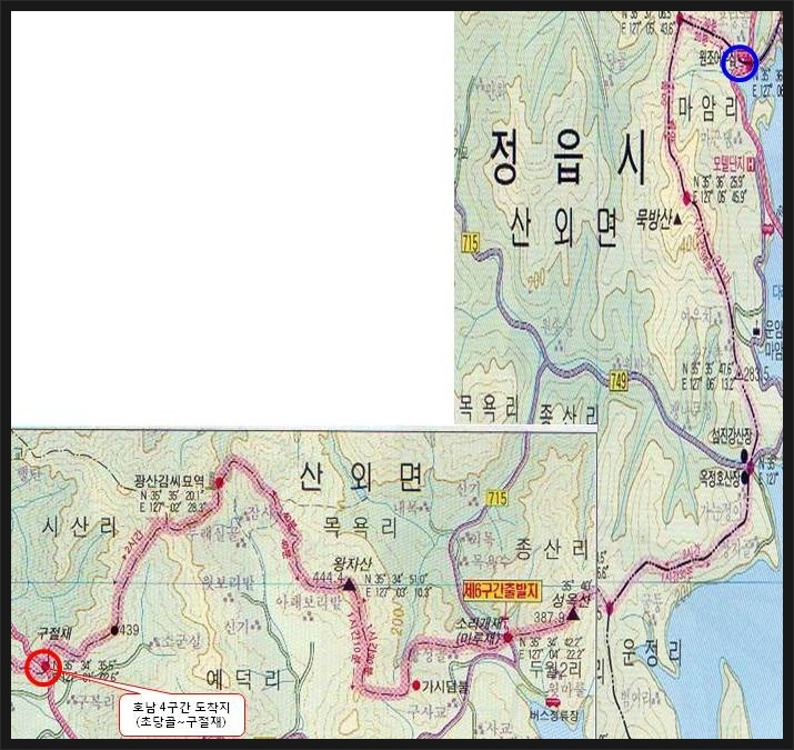 초당골 이미지