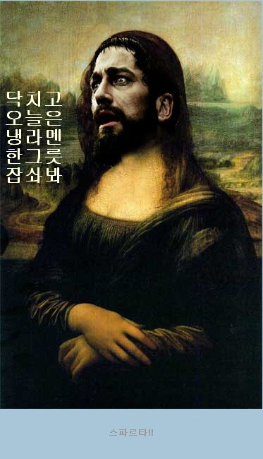 쿠마 이미지