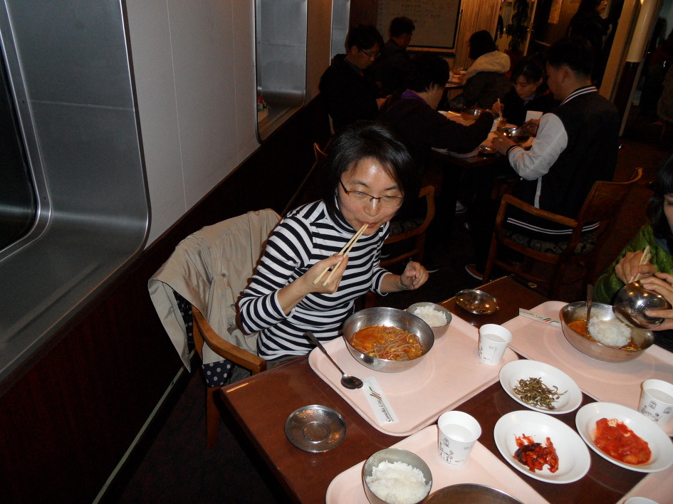 구일사 이미지