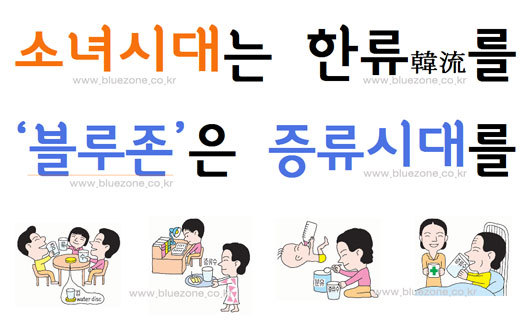 식수오염의 대안은 '증류수'뿐