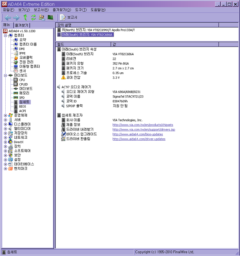 15314A3B4DF995CB048D68