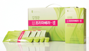 프리마베라 이미지