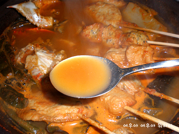 불오뎅 이미지