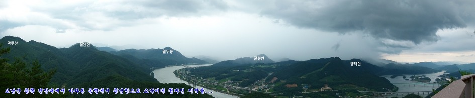 2011. 8. 6. 土 화악지맥을 가평천에 가라앉힌 날에...(계관산~보납산 구간)