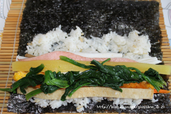 귀성길 김밥