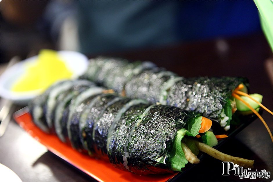 김밥속으로 이미지