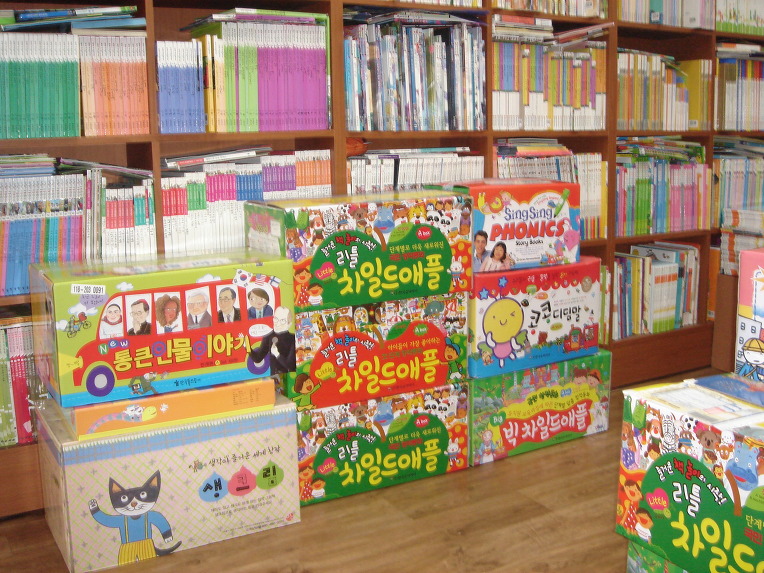 아동도서,유아도서전문서점 판다북추천 과학동화-오렌지과학동화(이수출판사)광명시전집서점