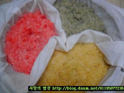 삼색 찹쌀경단