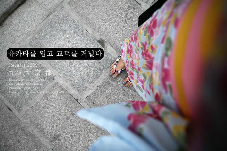 1608320D4A97CA030829BE