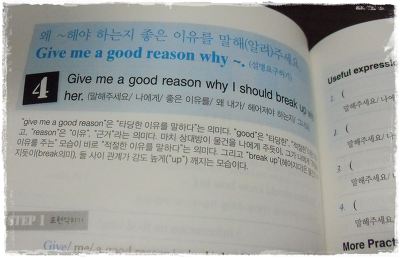 더블클릭을 하시면 이미지를 수정할 수 있습니다