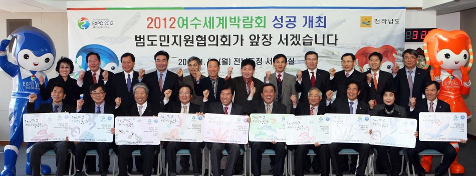 제이와이유통 이미지