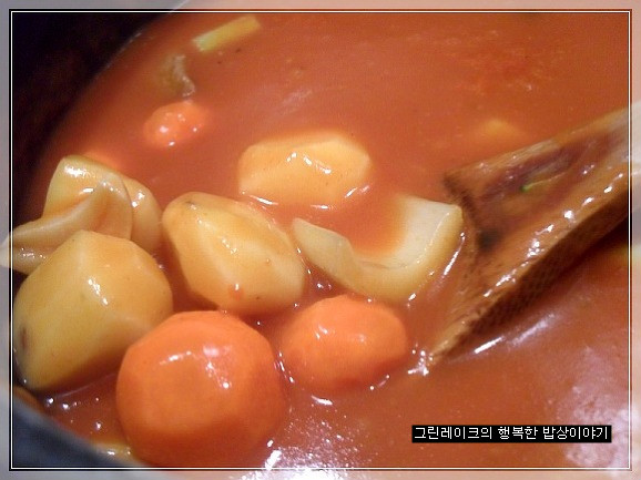 비프 스튜보다 맛난 토마토 비프 스프~~~