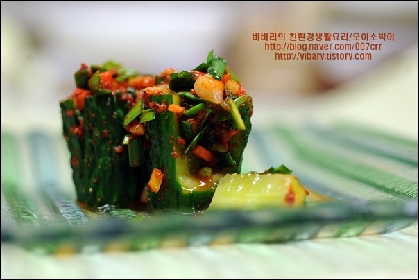 오이소박이 아삭하게 담는 법