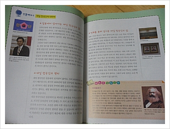 더블클릭을 하시면 이미지를 수정할 수 있습니다