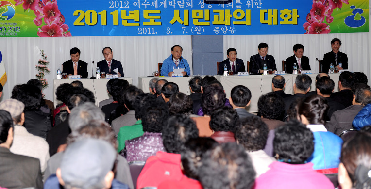 김충석 수산 이미지