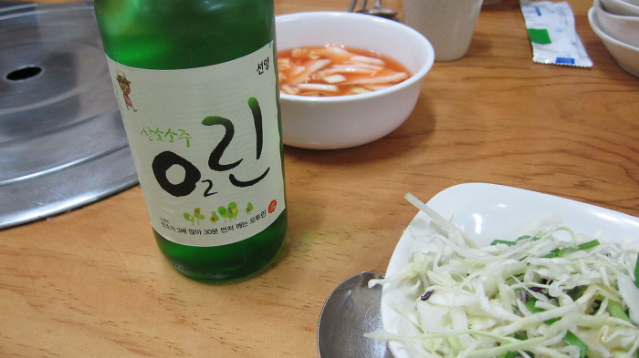 예산갈비 이미지