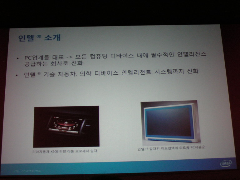 2012 다나와 상반기 히트 브랜드