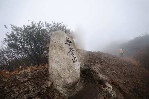 성원삼겹살 이미지