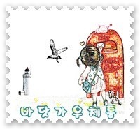 담양진갈비 이미지