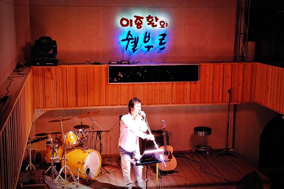 이종환의쉘부르 이미지
