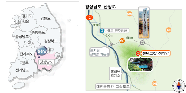 여우향기 이미지