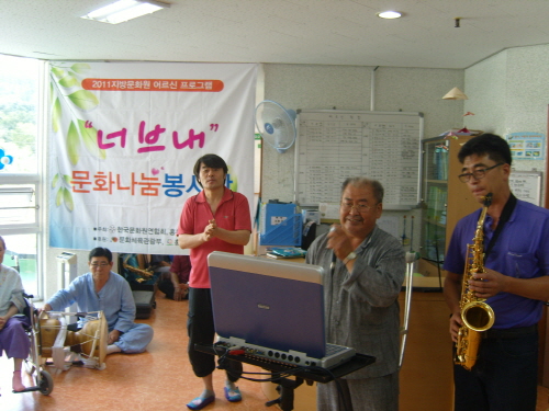 너브내노인전문요양원 이미지