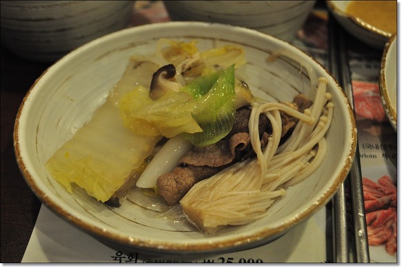 명동맛집 / 미루나무 ★ 샤브샤브와 떡갈비, 생고기전문점 미루나무