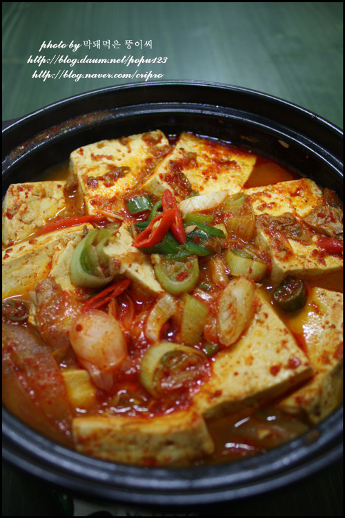 두부참치찌개