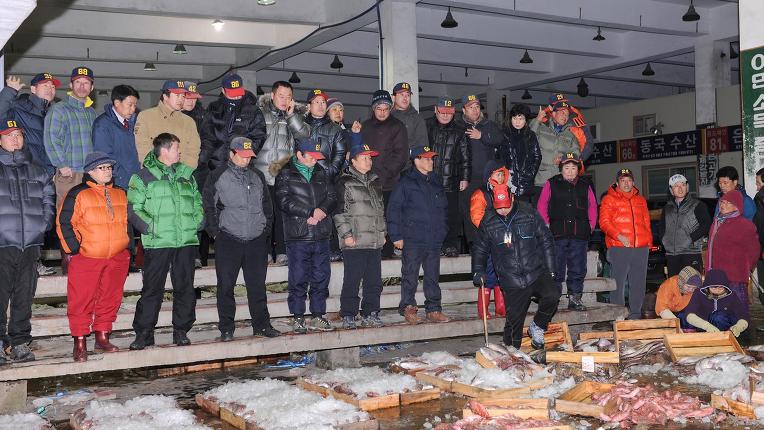 김충석 수산 이미지